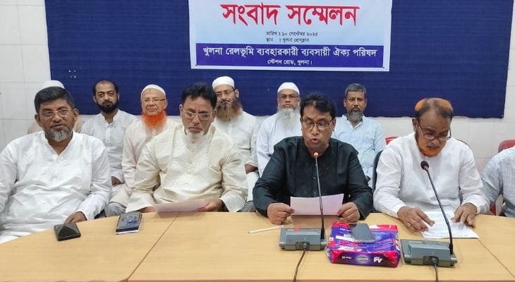 রেল ভূমির ভাড়া তিনগুণ বৃদ্ধিতে ক্ষোভ, আন্দোলনের ঘোষণা