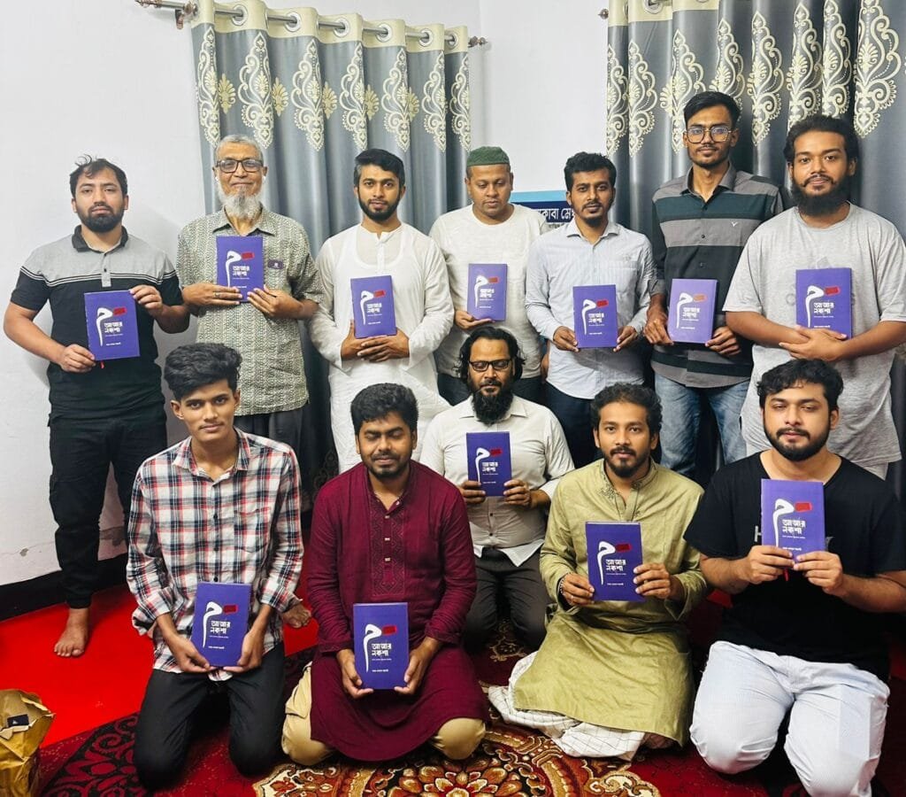 খাজা ওসমান ফারুকীর জন্মদিনে ঢাকার সুফি সেন্টারে আধ্যাত্মিক মিলন