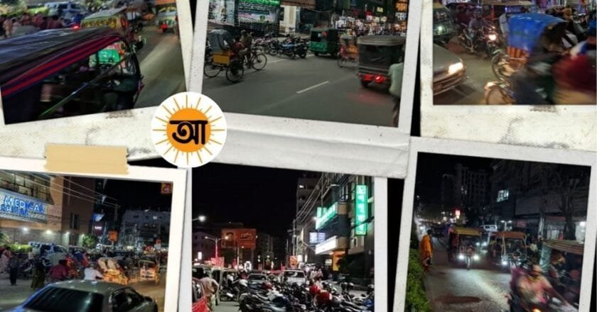 পার্কিং সংকটের কারণে খুলনায় হাসপাতালের সামনে যানজট