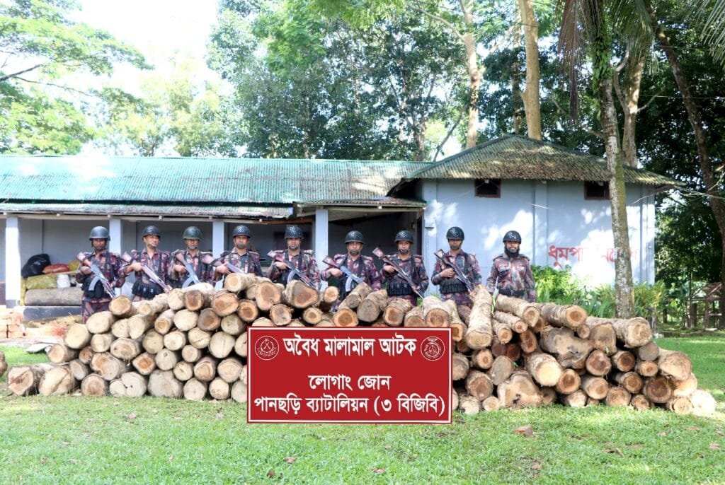 পানছড়িতে অবৈধভাবে বন উজার বন্ধে ৩ বিজিবি'র নিয়মিত অভিযানে গোলকাঠ জব্দ