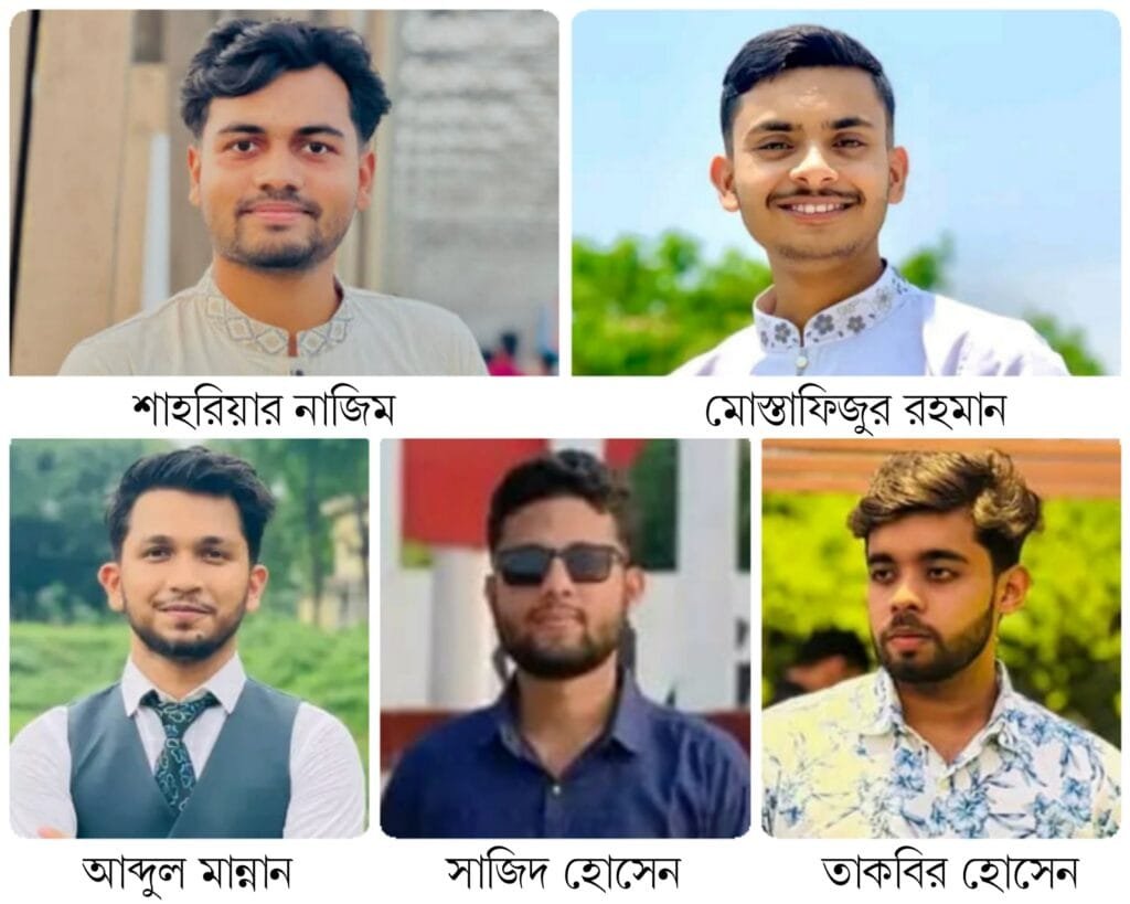 ইবিতে বাস ভাঙচুরের ঘটনায় পাঁচ শিক্ষার্থী বহিষ্কার