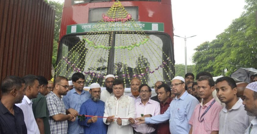 বেরোবিতে উদ্বোধন হলো ৭টি দ্বিতল বাস
