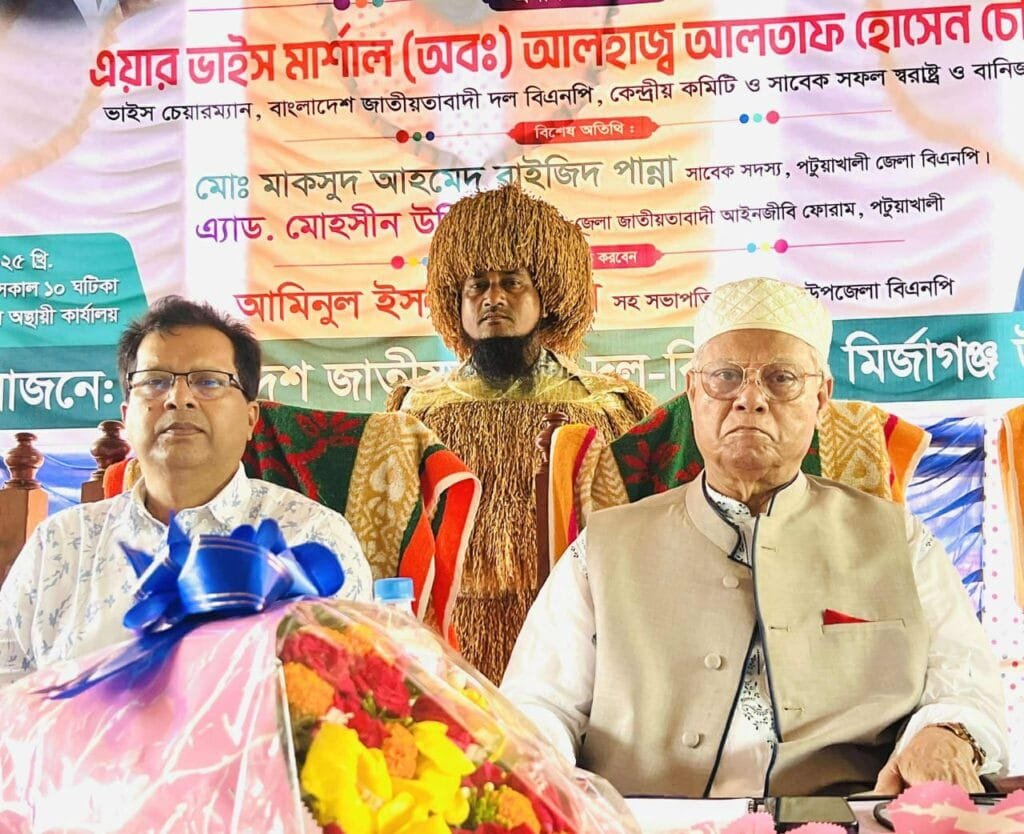 দলের দুর্দিনে কর্মীদের ডিঙানোর চেষ্টা করবেন না সুদিনের কর্মীরা -আলতাফ হোসেন চৌধুরী