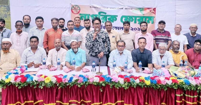 খুলনা নাগরিক ফোরাম ১৪ নং ওয়ার্ডে ৩১ সদস্যবিশিষ্ট কমিটি গঠন