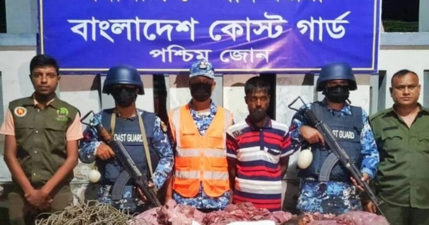 কয়রায় ১০৩ কেজি হরিণের মাংসসহ শিকারি আটক