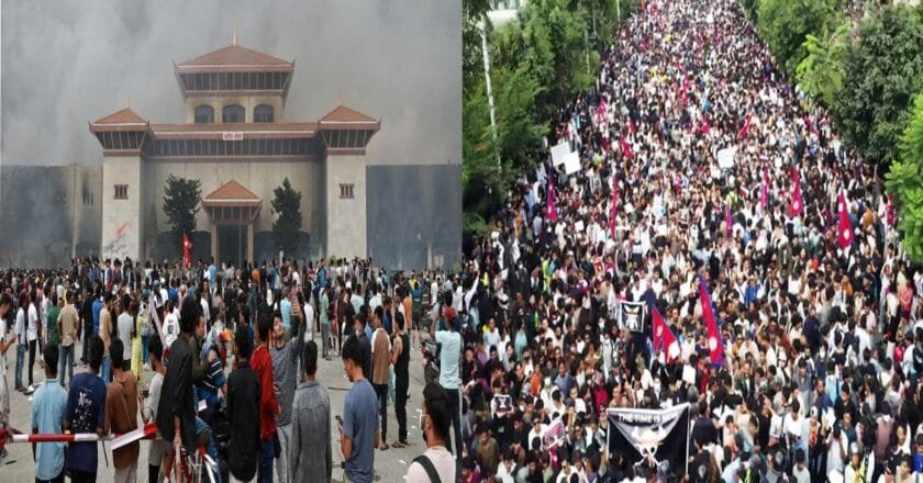 নেপাল অস্থিরতার যাত্রা থেকে গণতন্ত্রে উত্তরণ