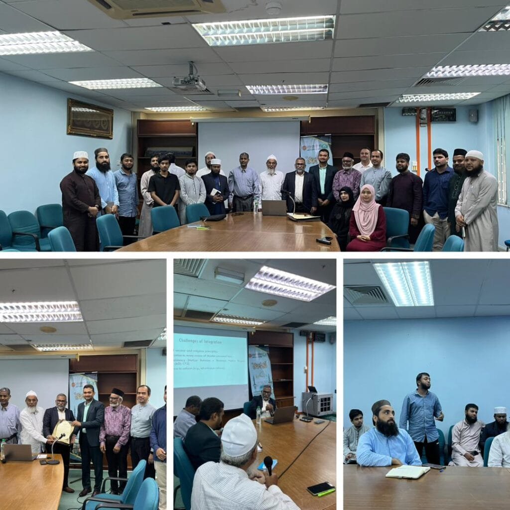 মালয়েশিয়ার আন্তর্জাতিক ইসলামী বিশ্ববিদ্যালয়ের সেমিনারে ইবি উপাচার্য