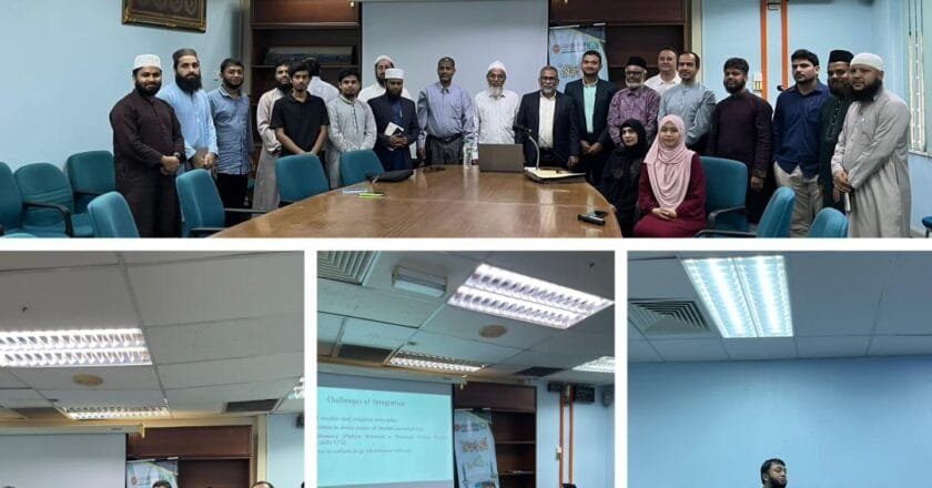 মালয়েশিয়ার আন্তর্জাতিক ইসলামী বিশ্ববিদ্যালয়ের সেমিনারে ইবি উপাচার্য