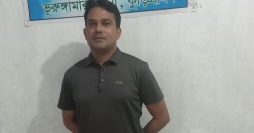 ভূরুঙ্গামারীতে ছাত্রলীগের সাবেক নেতা ও সহকারী শিক্ষক নিয়ামুল আরিফ গ্রেফতার