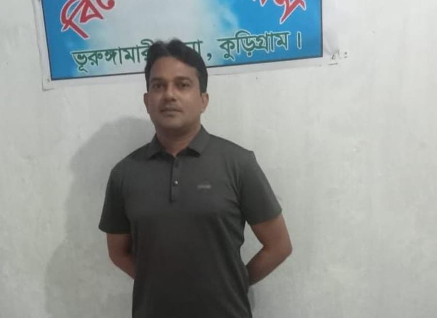 ভূরুঙ্গামারীতে ছাত্রলীগের সাবেক নেতা ও সহকারী শিক্ষক নিয়ামুল আরিফ গ্রেফতার