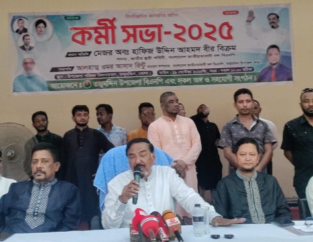 অনির্বাচিত সরকার কখনো দেশের উন্নয়ন করতে পারে না -মেজর হাফিজ