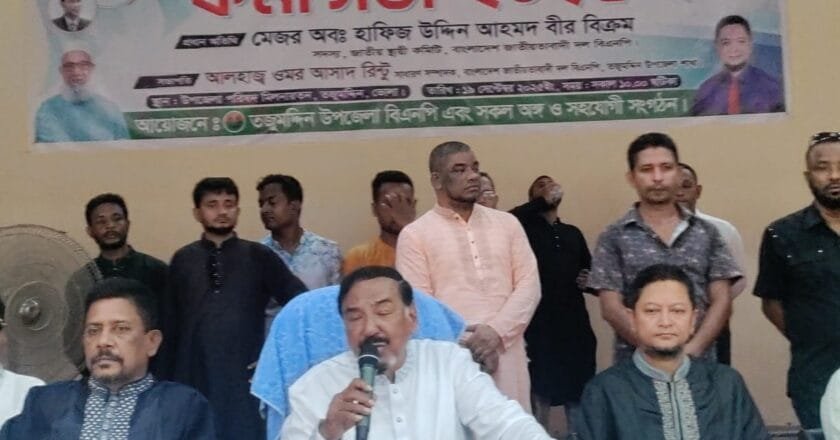 অনির্বাচিত সরকার কখনো দেশের উন্নয়ন করতে পারে না -মেজর হাফিজ