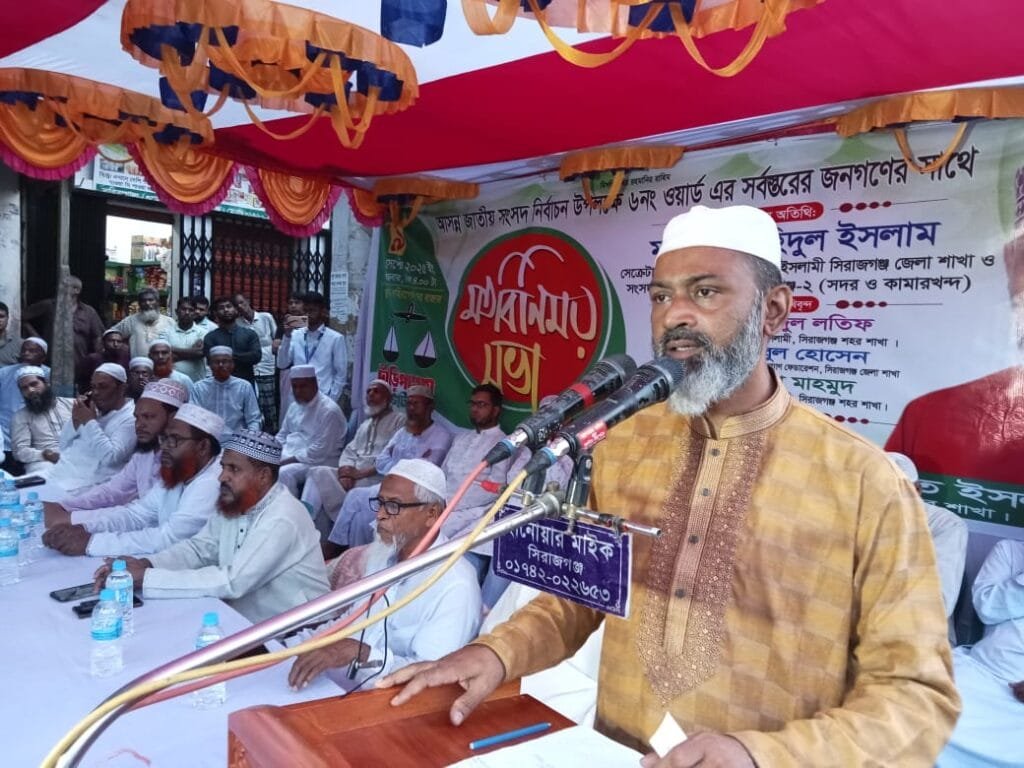 আগে তত্ত্বাবধায়ক বোঝেন নাই এখন পিআর বুঝছেন না সময় হলে এটাও বুঝবেন -অধ্যাপক জাহিদুল ইসলাম