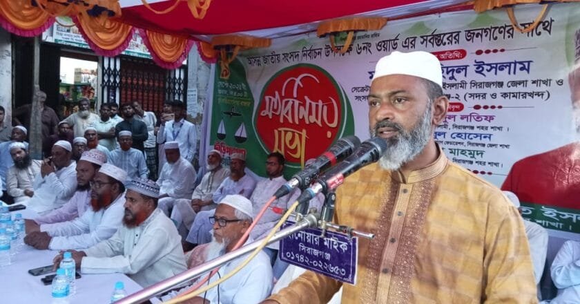 আগে তত্ত্বাবধায়ক বোঝেন নাই এখন পিআর বুঝছেন না সময় হলে এটাও বুঝবেন -অধ্যাপক জাহিদুল ইসলাম