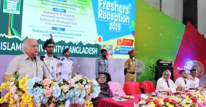 ‘শিক্ষক স্বল্পতা দূর করতে উদ্যোগ নিচ্ছে ইউজিসি’— ইউজিসি চেয়ারম্যান