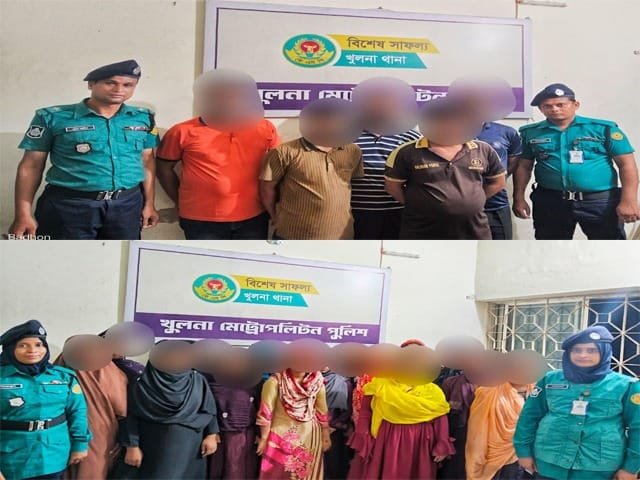 খুলনা নগরীতে অসামাজিক কার্যক্রমে জড়িত ২০ জন গ্রেফতার
