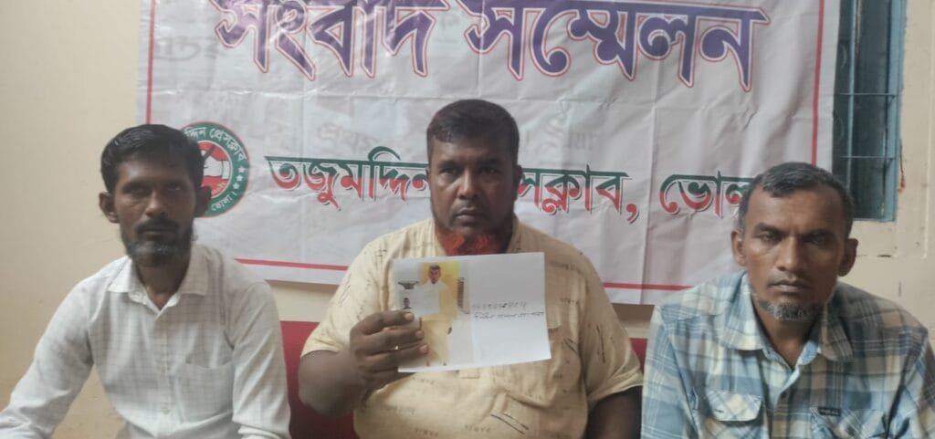 প্রতারণার শিকার সৌদি প্রবাসী অসুস্থ ছেলেকে ফেরত পেতে বাবার সংবাদ সম্মেলন