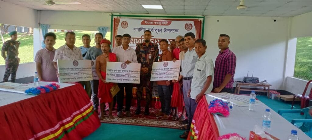 পানছড়িতে শারদীয় দুর্গোৎসব : লোগাং বিজিবি জোনের মতবিনিময় ও অনুদান প্রদান