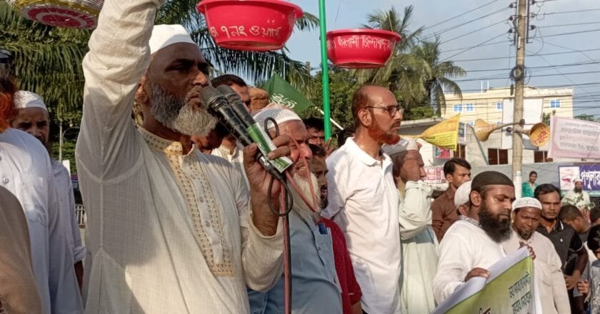 জুলাই সনদ বাস্তবায়ন ও পিআর পদ্ধতিতে নির্বাচনের দাবিতে সিরাজগঞ্জ জামায়াতের বিক্ষোভ