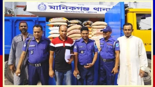 মানিকগঞ্জে তনুরত্ন দোকান থেকে চুরি হওয়া ১৩৩ বস্তা চাল উদ্ধার