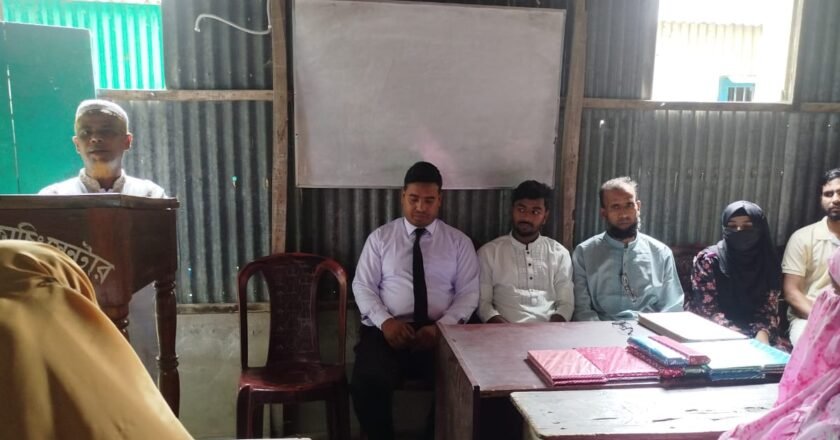 বেলকুচিতে দিশারী কোচিং সেন্টারে পুরস্কার বিতরণী ও অভিভাবক সমাবেশ