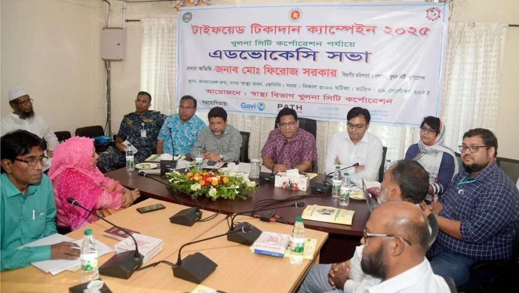 খুলনায় টাইফয়েড টিকা ক্যাম্পেইন সফল করতে অ্যাডভোকেসি সভা