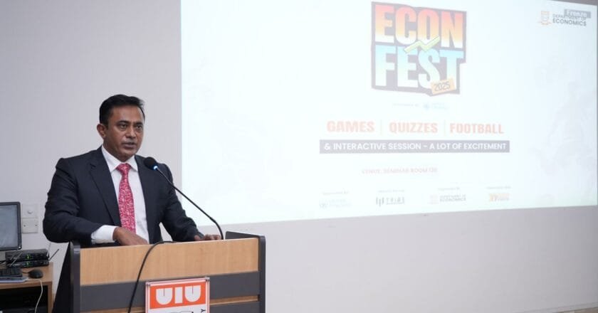 ইউআইইউ ইকোন ফেস্ট ২০২৫ অনুষ্ঠিত