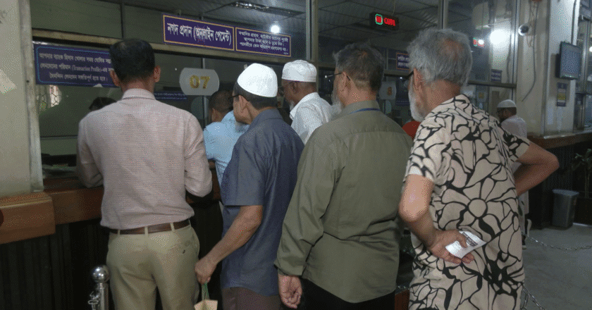 বুধবার থেকে টানা ৪ দিনের ছুটিতে যাচ্ছে ব্যাংক ও পুঁজিবাজার