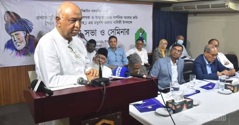 ‘অন্তর্ভুক্তিমূলক’ সমাজ গঠনে বাংলার রুমির আদর্শ অনুসরণের আহ্বান