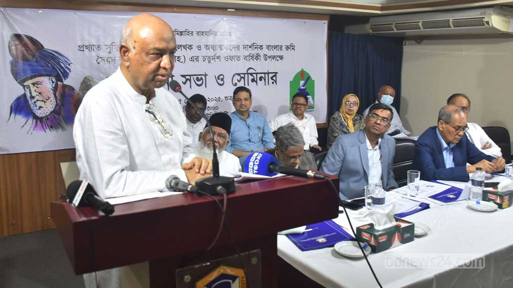 ‘অন্তর্ভুক্তিমূলক’ সমাজ গঠনে বাংলার রুমির আদর্শ অনুসরণের আহ্বান