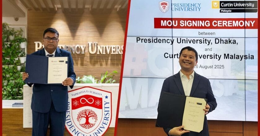 প্রেসিডেন্সি ইউনিভার্সিটি ও কার্টিন ইউনিভার্সিটির MoU স্বাক্ষর: শিক্ষার্থী বিনিময় ও গবেষণায় নতুন দিগন্ত