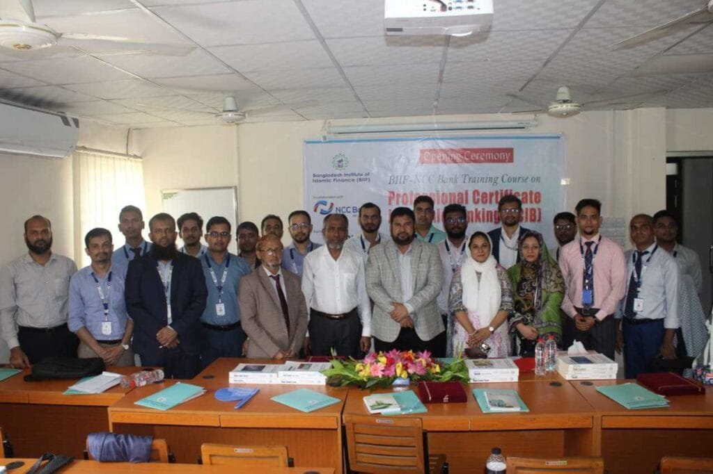বিআইআইএফ-এনসিসি ব্যাংকের সপ্তাহব্যাপী প্রশিক্ষণ কোর্স শুরু