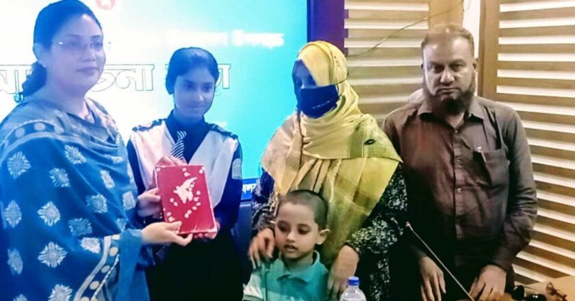 বেলকুচিতে বর্ণাঢ্য আয়োজনে উদযাপিত জাতীয় কন্যা শিশু দিবস