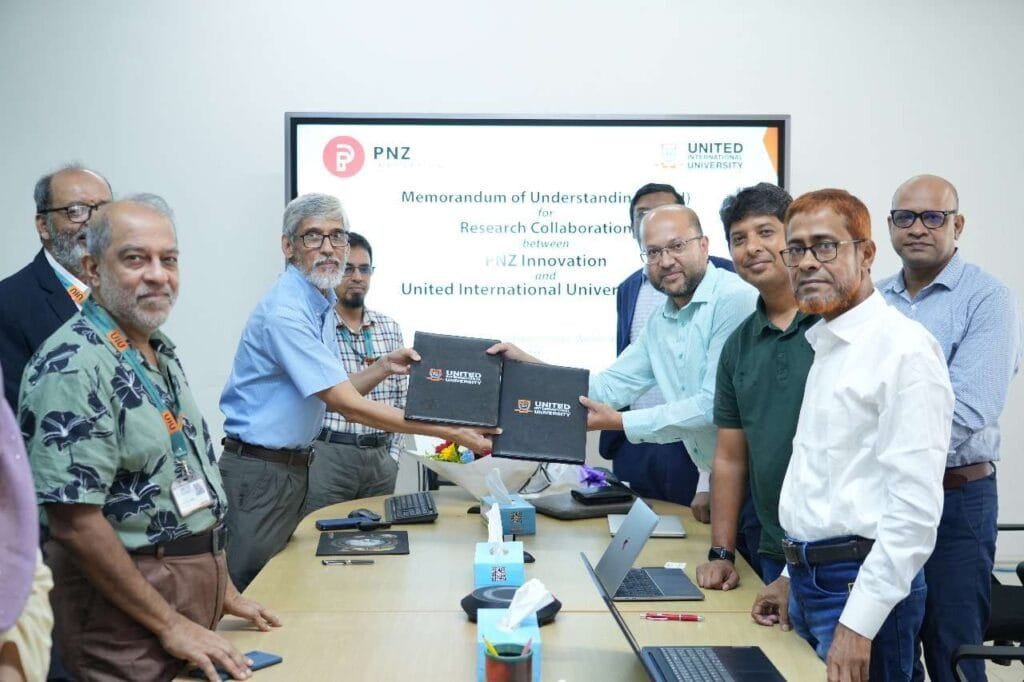 ইউআইইউ এবং পিএনজেড ইনোভেশন’র মধ্যে গবেষণা সমঝোতা স্মারক স্বাক্ষর অনুষ্ঠিত
