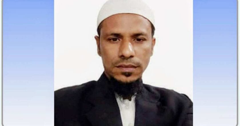 বাংলাদেশ পিপলস পার্টির নতুন মহাসচিব মোঃ নুরুল হুদা