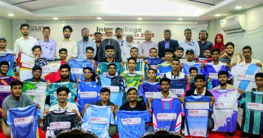 ইউআইটিএসে আন্তঃকলেজ ফুটবল টুর্নামেন্টের ড্র ও জার্সি উন্মোচন