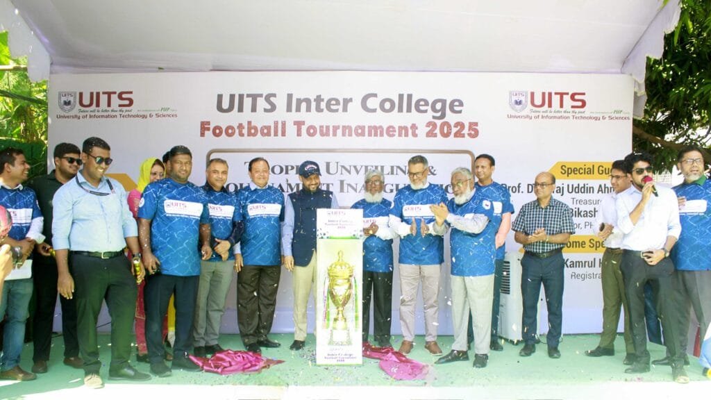 ইউআইটিএস আন্তঃকলেজ ফুটবল টুর্নামেন্ট-২০২৫ উদ্বোধন