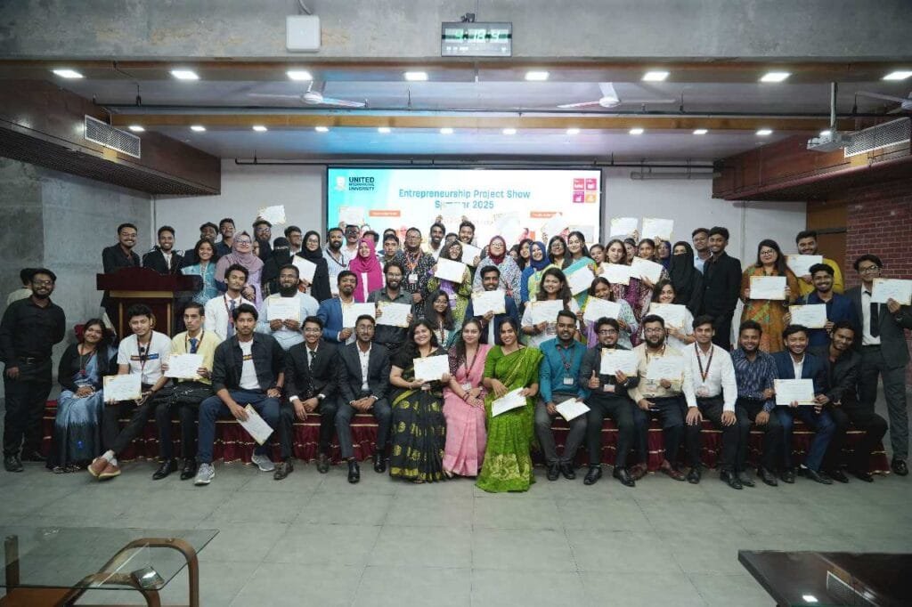ইউআইইউতে উদ্যোক্তা প্রকল্প প্রদর্শনী অনুষ্ঠিত