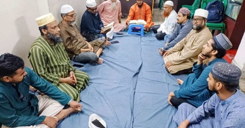 ঢাকা মহানগর দক্ষিণে ইসলামী ঐক্য আন্দোলনের সাপ্তাহিক দারস অনুষ্ঠিত