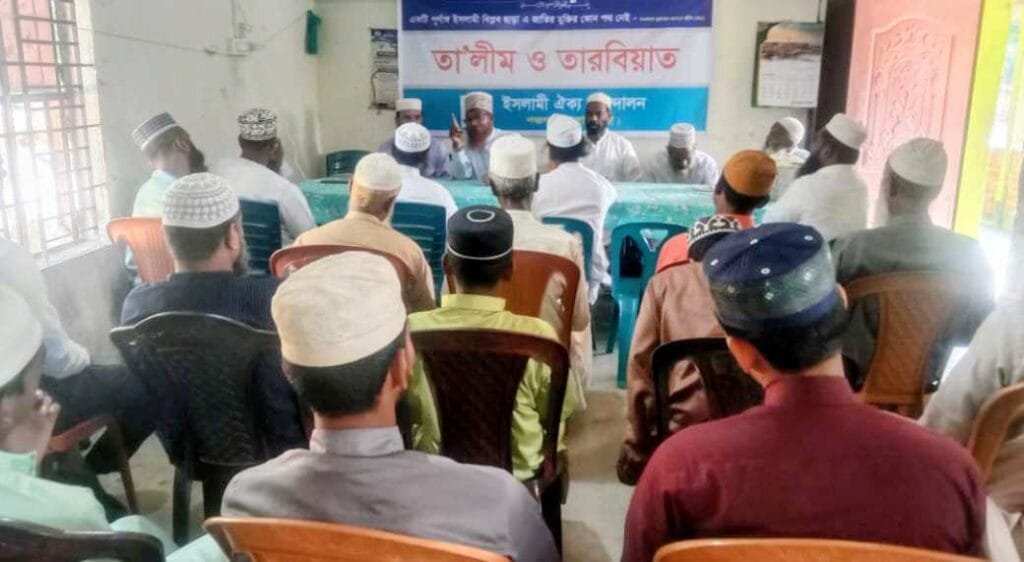মানবরচিত তন্ত্র-মন্ত্রের মাধ্যমে ইসলাম প্রতিষ্ঠার চেষ্টা প্রত্যক্ষ ও পরোক্ষভাবে ইসলামকেই অস্বীকার করা _মাওলানা রুহুল আমীন