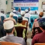 মানবরচিত তন্ত্র-মন্ত্রের মাধ্যমে ইসলাম প্রতিষ্ঠার চেষ্টা প্রত্যক্ষ ও পরোক্ষভাবে ইসলামকেই অস্বীকার করা _মাওলানা রুহুল আমীন