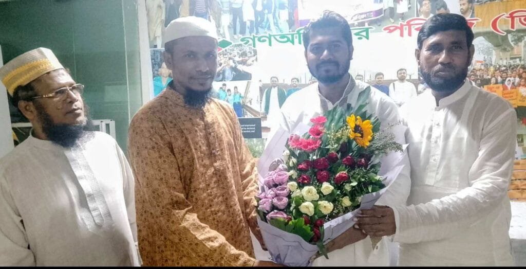 গণঅধিকার পরিষদের প্রতিষ্ঠাবার্ষিকীতে বাংলাদেশ পিপলস পার্টির শুভেচ্ছা