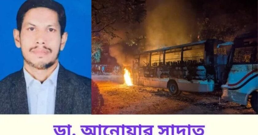 সামাজিক শান্তি-শৃঙ্খলা প্রতিষ্ঠায় ধৈর্য ও সহিষ্ণুতার গুরুত্ব