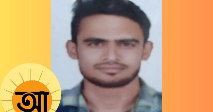 খুলনার দৌলতপুরে যুবককে গুলি করে হত্যা