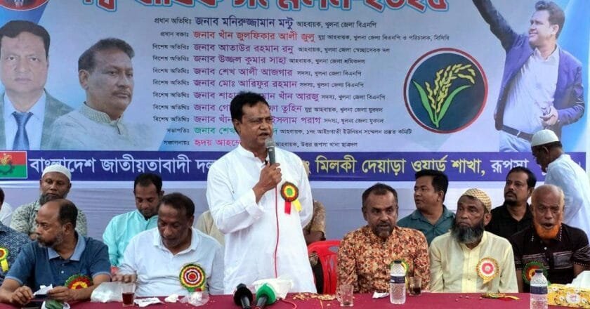 বৈষম্যহীন বাংলাদেশ বিনির্মাণে ঐক্যের বিকল্প নেই: মনিরুজ্জামান মন্টু