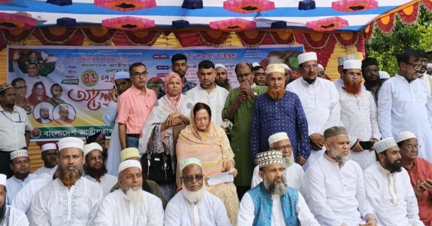 সিরাজগঞ্জে জাতীয়তাবাদী ওলামা দলের ৪৬তম প্রতিষ্ঠাবার্ষিকী উদযাপন