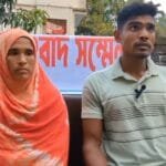 কিশোর গ্যাংয়ের হামলায় আহত পরিবারের সংবাদ সম্মেলন; আসামিদের গ্রেফতার দাবি