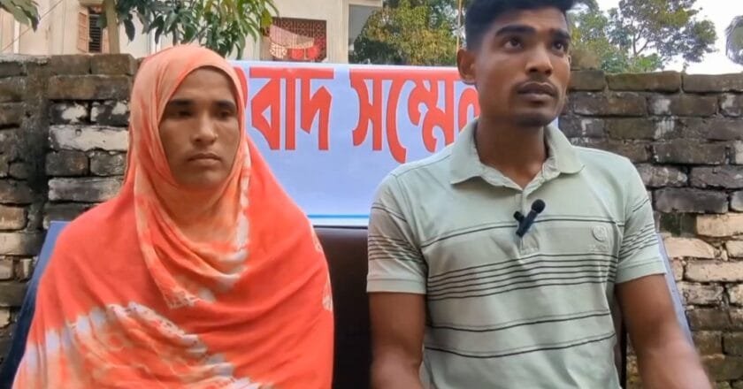 কিশোর গ্যাংয়ের হামলায় আহত পরিবারের সংবাদ সম্মেলন; আসামিদের গ্রেফতার দাবি