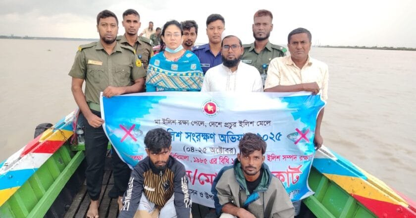 বেলকুচিতে মা ইলিশ রক্ষায় অভিযান, আটক ৭