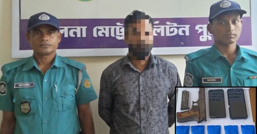 খুলনায় যৌথ অভিযানে অস্ত্র-গোলাবারুদ ও মাদকসহ কুখ্যাত সন্ত্রাসী গ্রেপ্তার